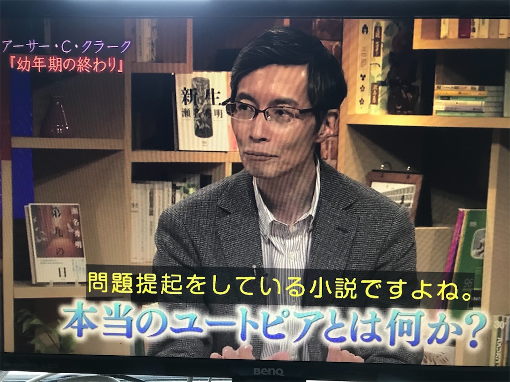 f:id:nagisaseer:20200314205509j:image