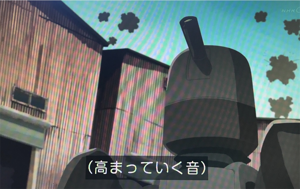 f:id:nagisaseer:20200329202722j:image