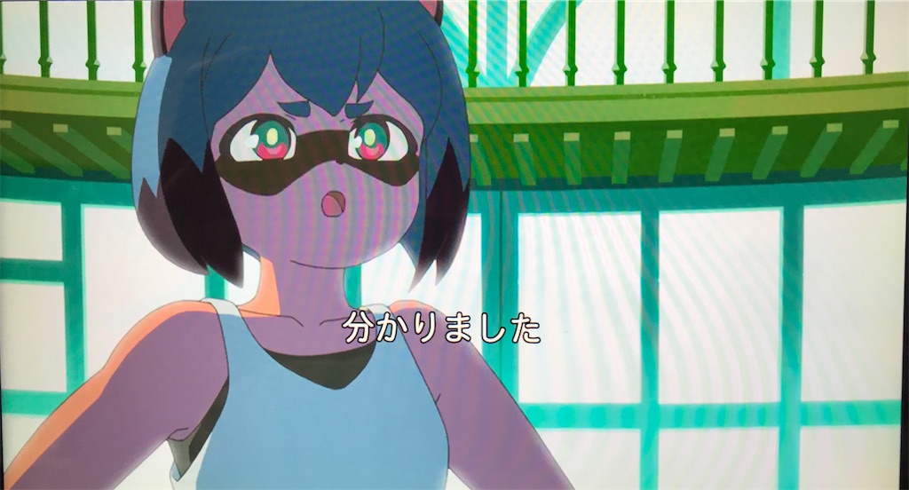 f:id:nagisaseer:20200329202730j:image