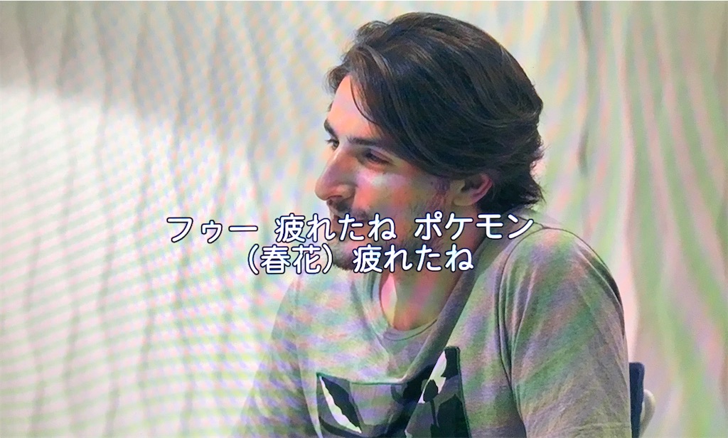 f:id:nagisaseer:20200329202733j:image