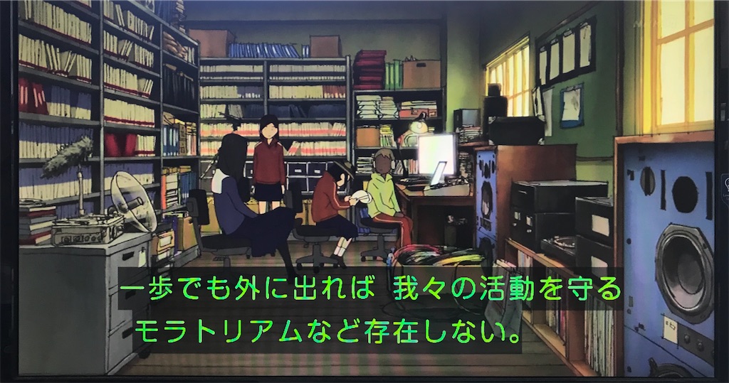 f:id:nagisaseer:20200329202740j:image