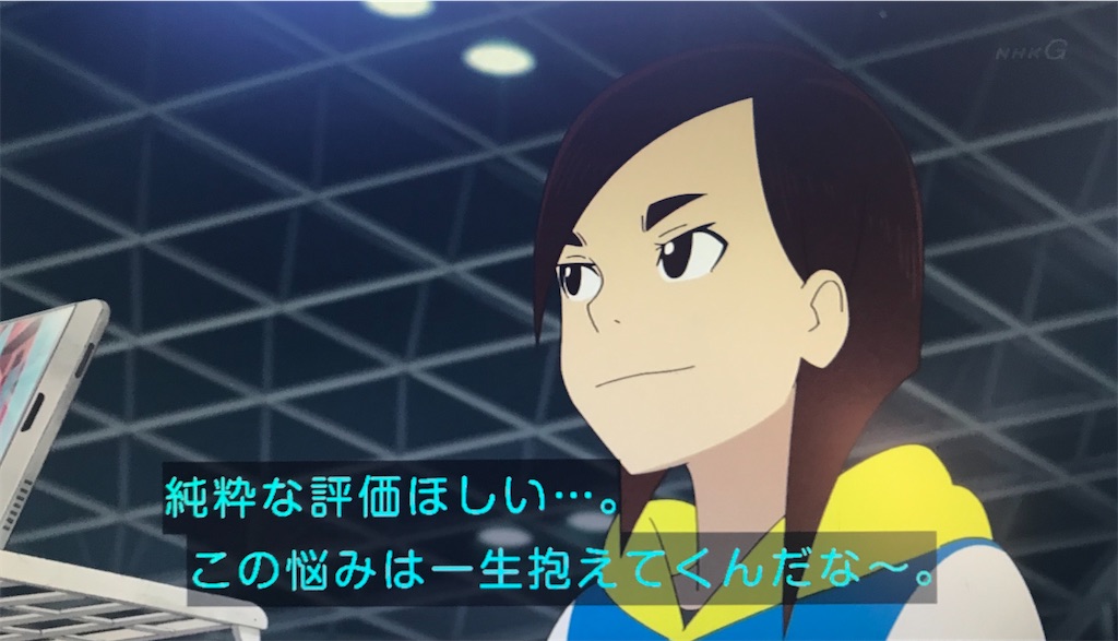 f:id:nagisaseer:20200329202743j:image