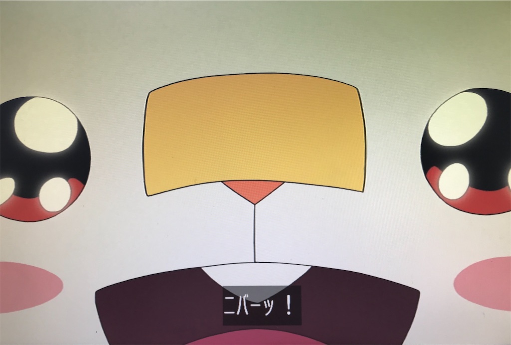 f:id:nagisaseer:20200329204157j:image