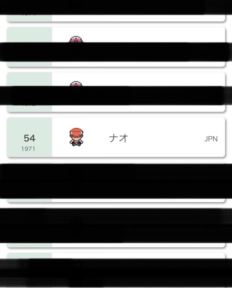 f:id:nagisaseer:20200602143426j:plain f:id:nagisaseer:20200602143426j:plain