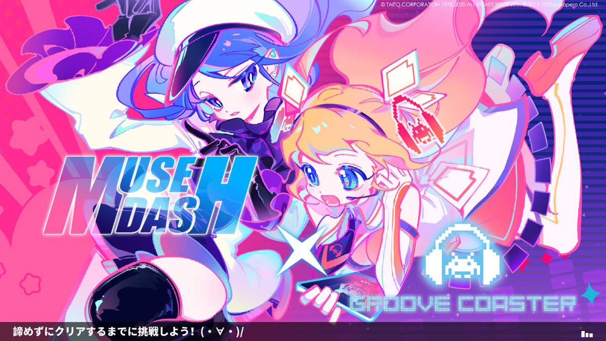 f:id:nagisaseer:20201120200037j:plain