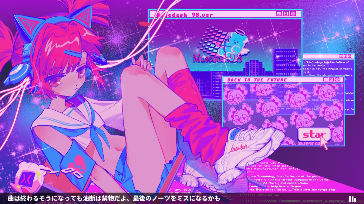 f:id:nagisaseer:20201120200105j:plain