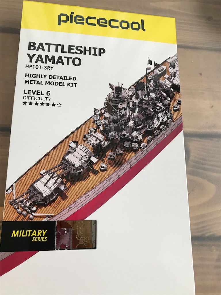 f:id:nagisaseer:20210416231744j:image