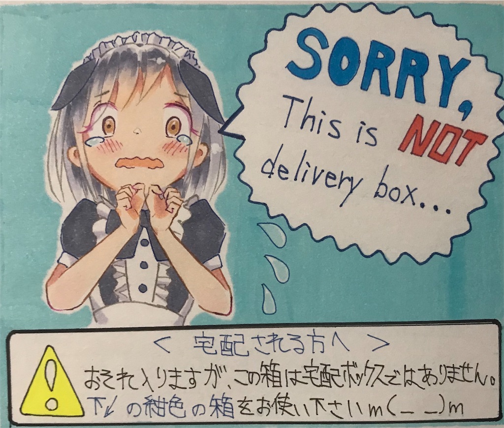 リトルウィッチアカデミアとは アニメの人気 最新記事を集めました はてな