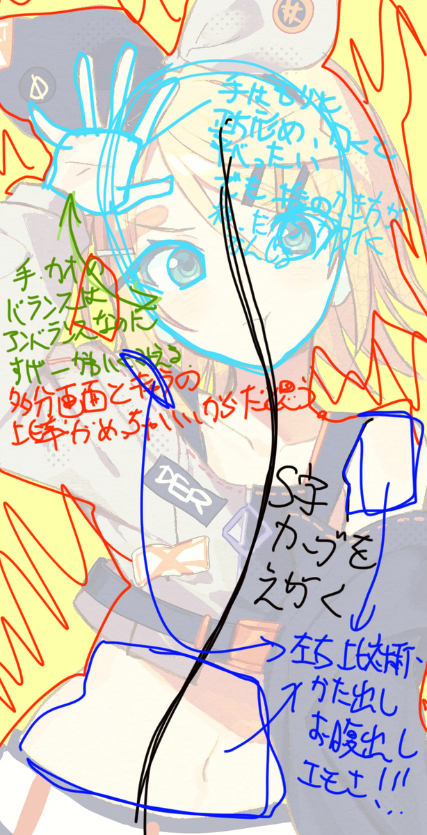 f:id:nagisaseer:20211128214452j:plain