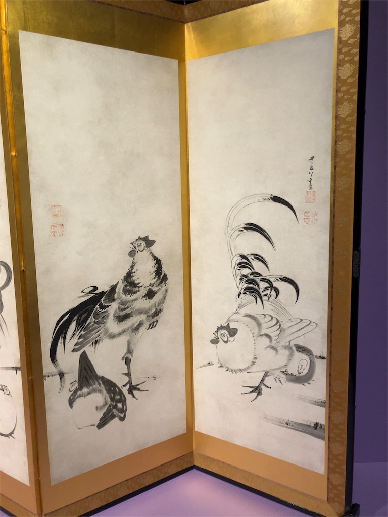 f:id:nagisaseer:20240429140322j:image