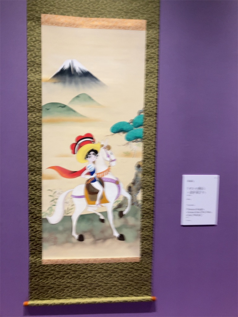 f:id:nagisaseer:20240429140340j:image