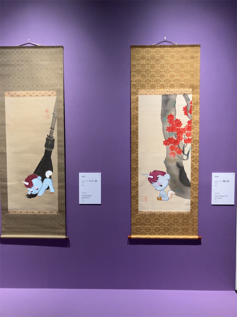 f:id:nagisaseer:20240429140343j:image