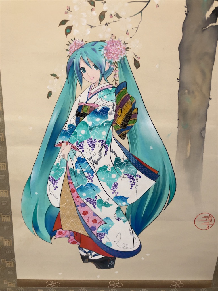 f:id:nagisaseer:20240429140348j:image