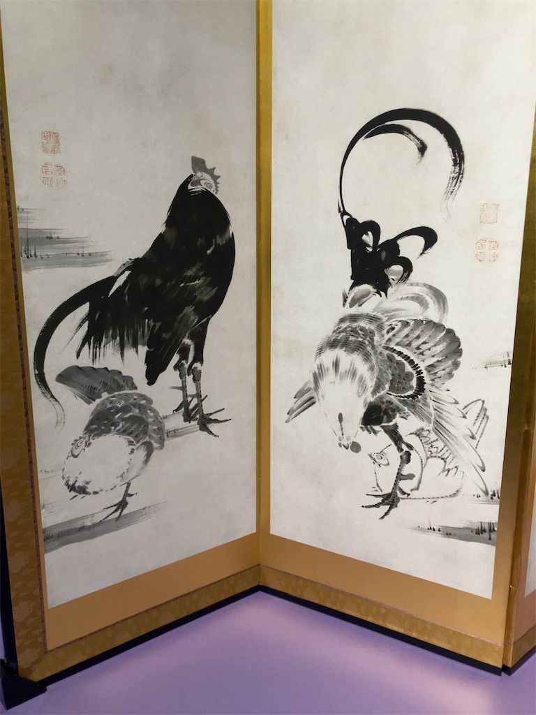 f:id:nagisaseer:20240429140351j:image