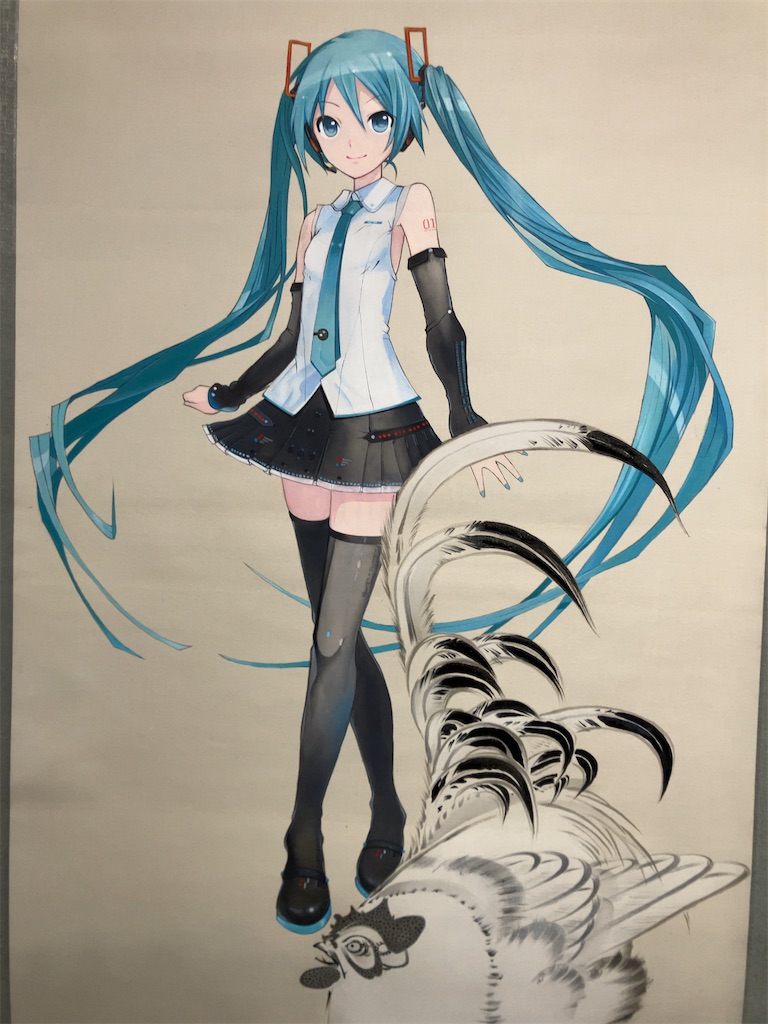 f:id:nagisaseer:20240429140409j:image