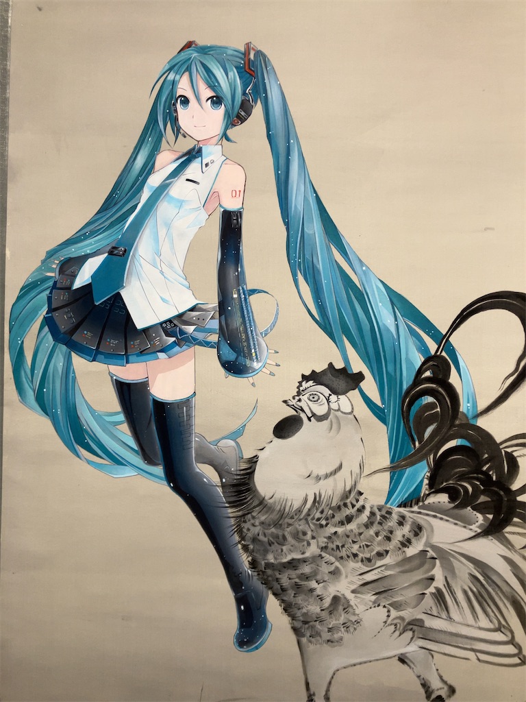 f:id:nagisaseer:20240429140435j:image