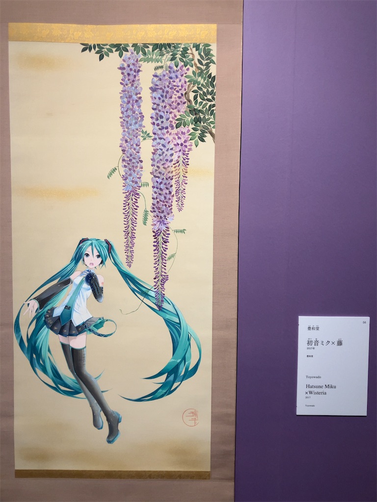 f:id:nagisaseer:20240429140440j:image