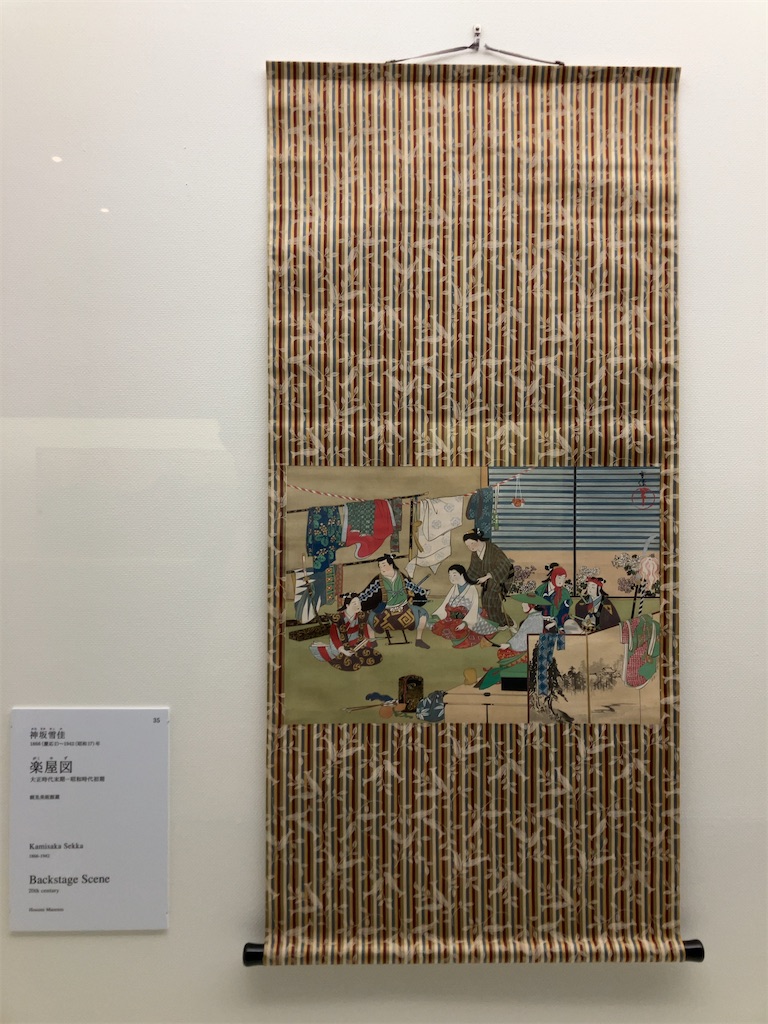 f:id:nagisaseer:20240429140443j:image