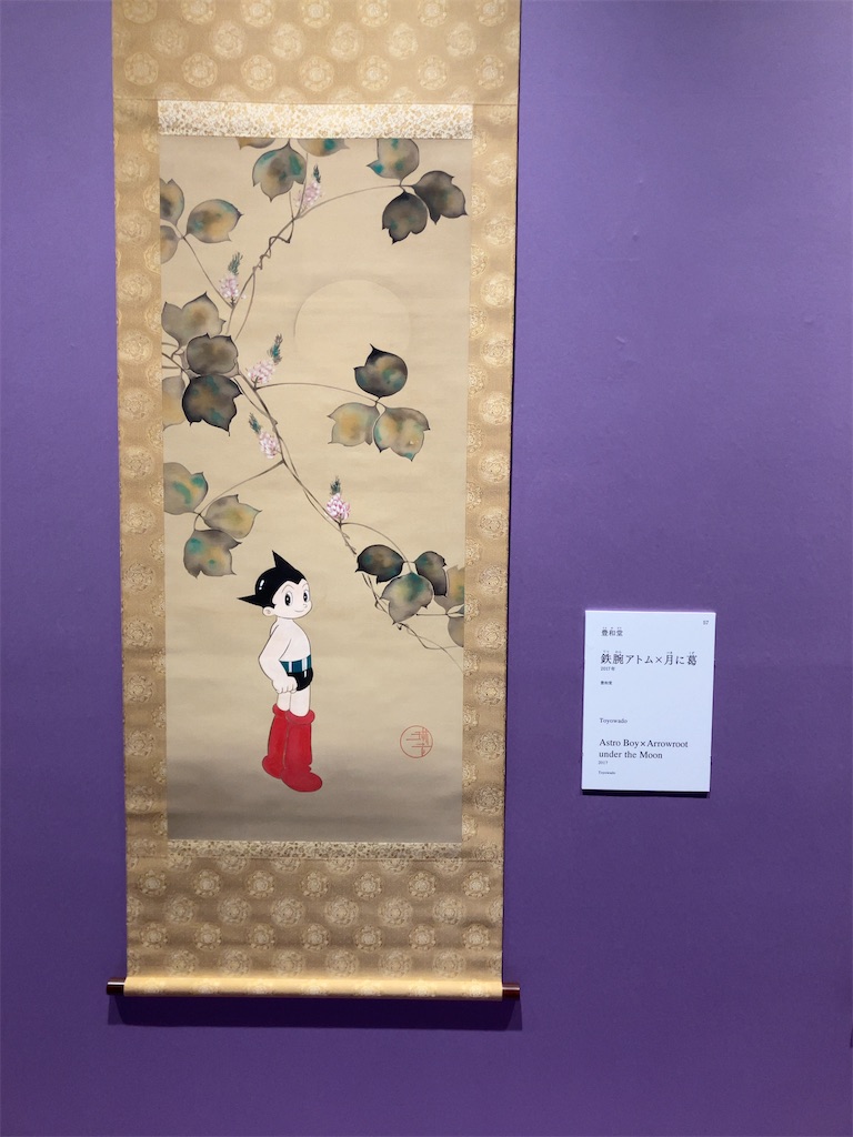 f:id:nagisaseer:20240429140445j:image