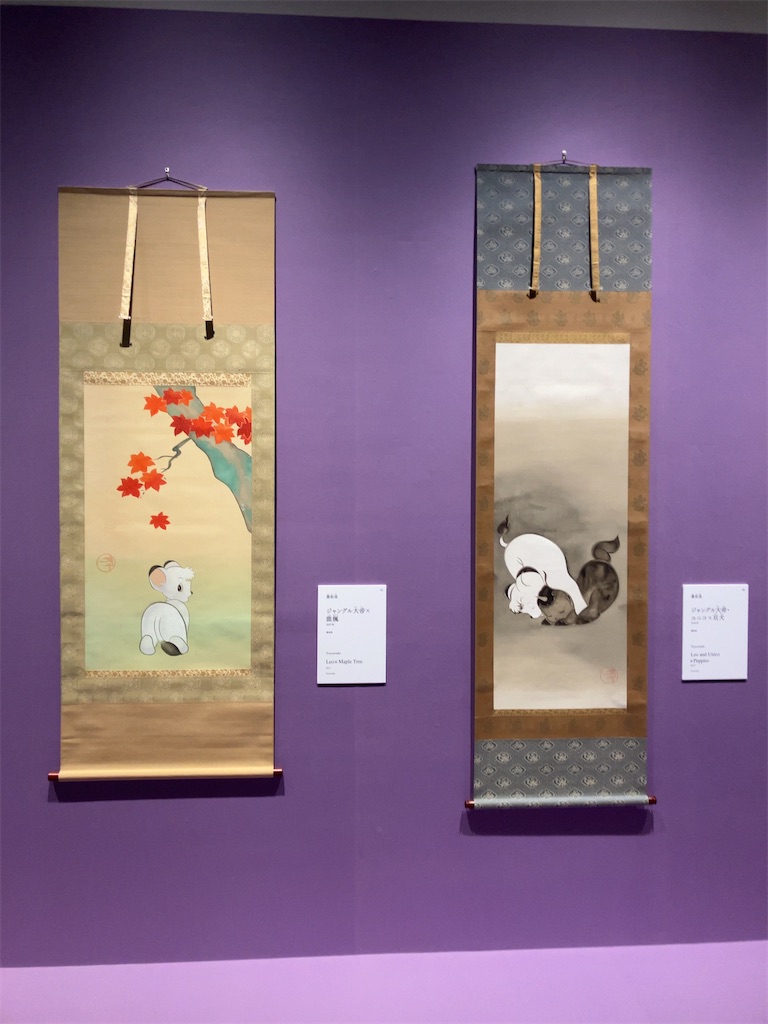 f:id:nagisaseer:20240429140456j:image