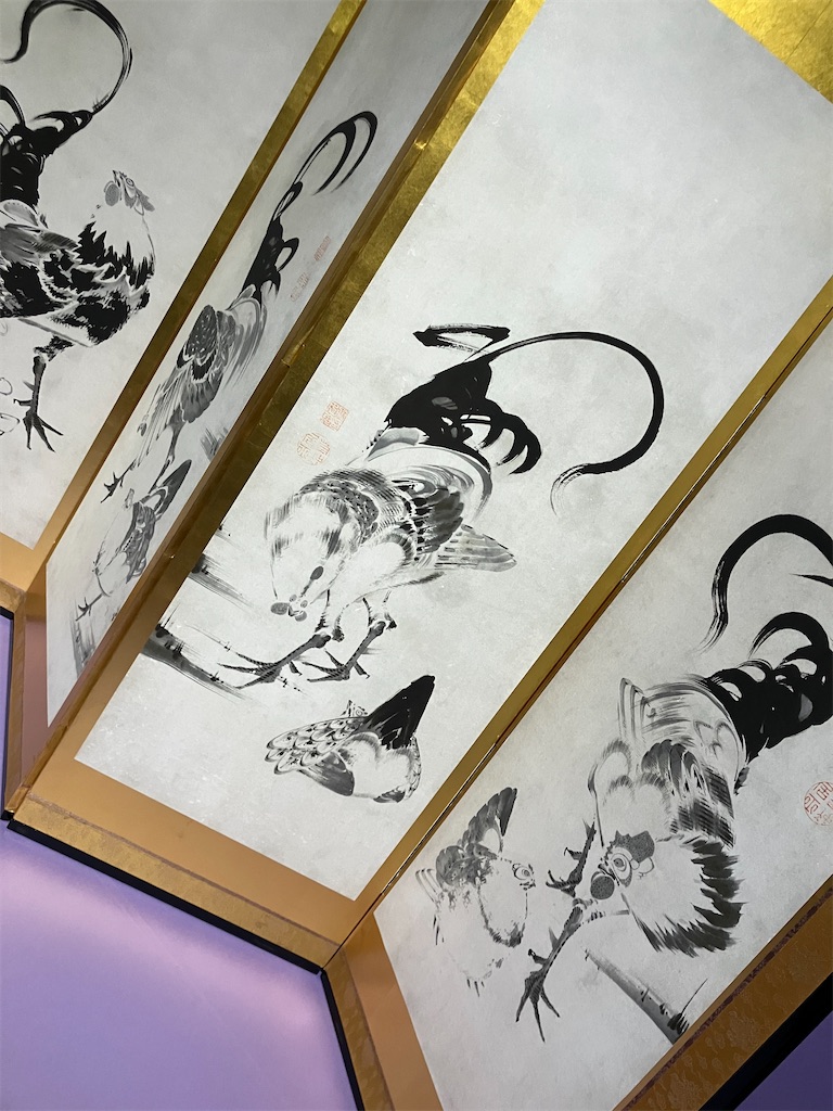 f:id:nagisaseer:20240429140501j:image