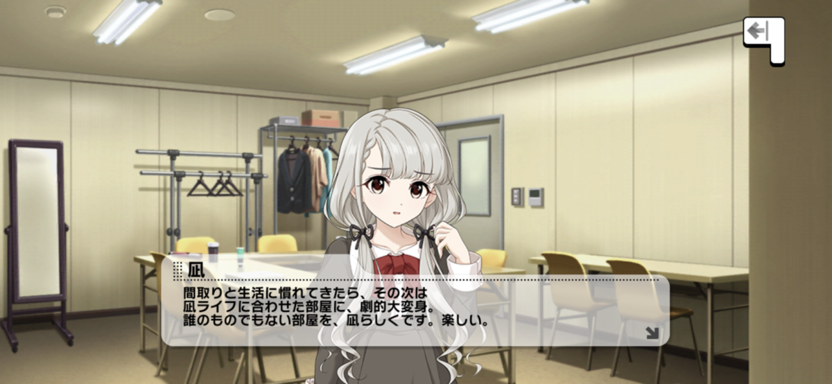 f:id:nagisashian:20210510204854p:plain