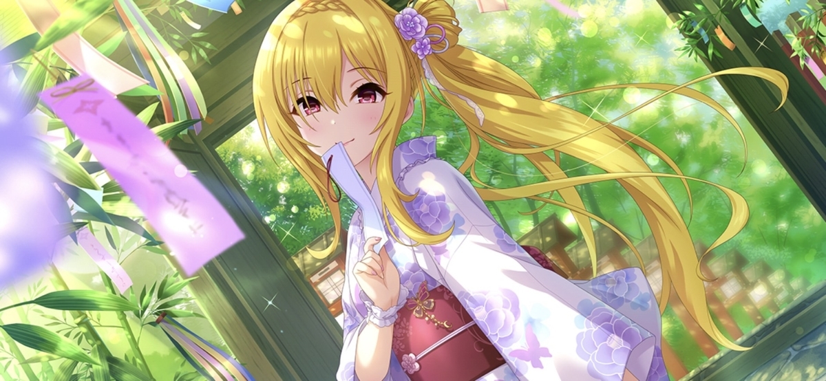 f:id:nagisashian:20220226212151j:plain
