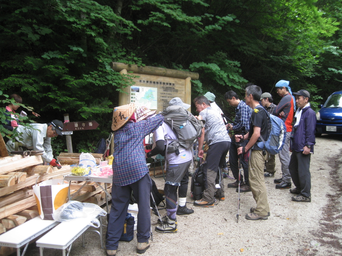 f:id:nagisodake:20190514233353j:plain f:id:nagisodake:20190514233353j:plain