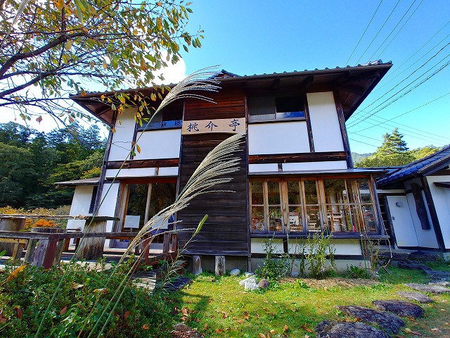 f:id:nagisodake:20211030175347j:plain