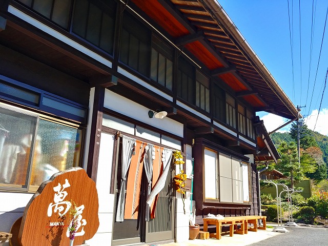 f:id:nagisodake:20211030175630j:plain
