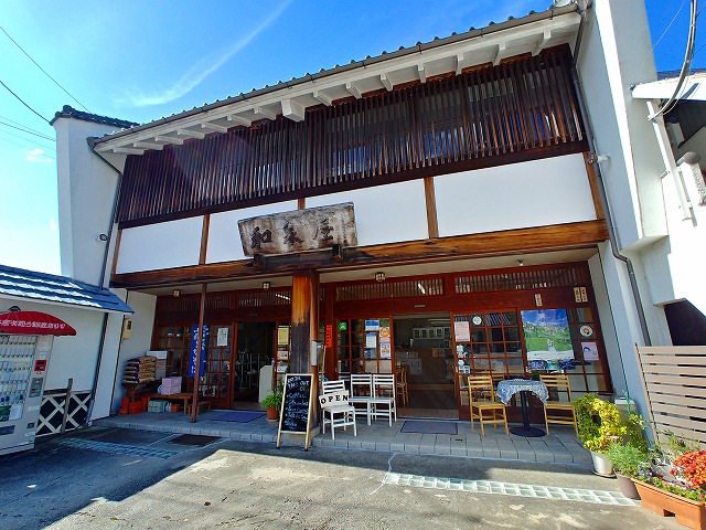 f:id:nagisodake:20211030175922j:plain