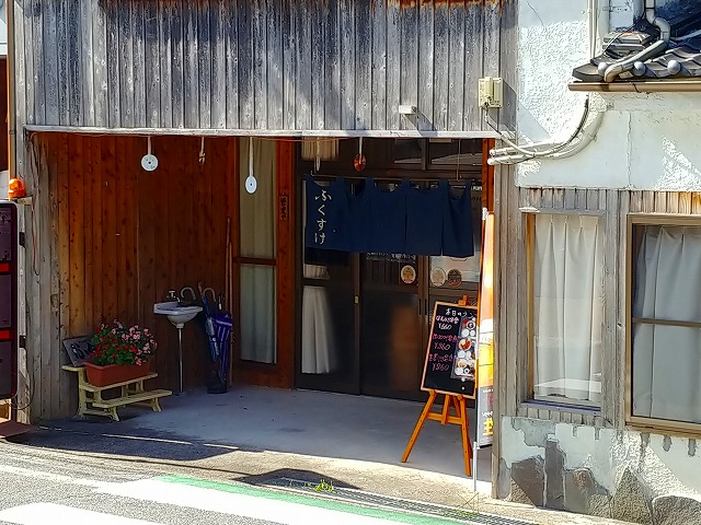 f:id:nagisodake:20211030180125j:plain