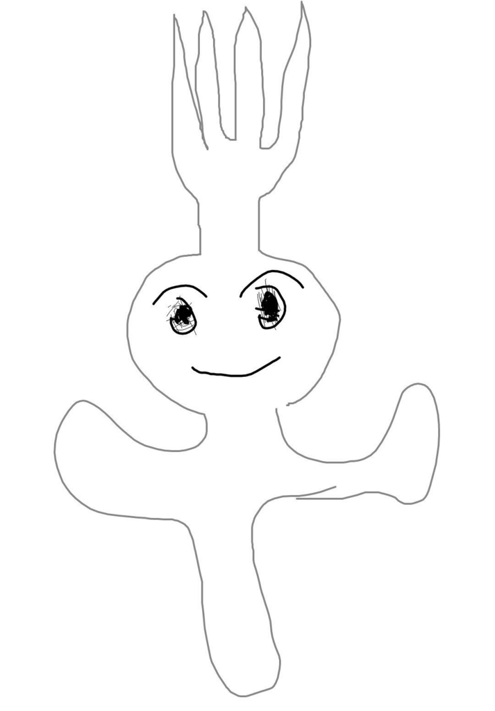 f:id:nagitaosio:20171223214738j:plain