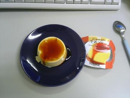 ジャージー牛乳プリン