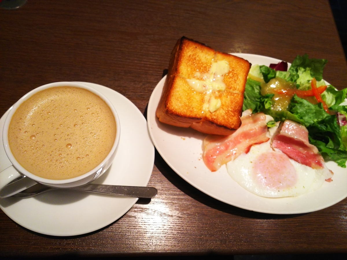 f:id:nagna:20201129231303j:plain