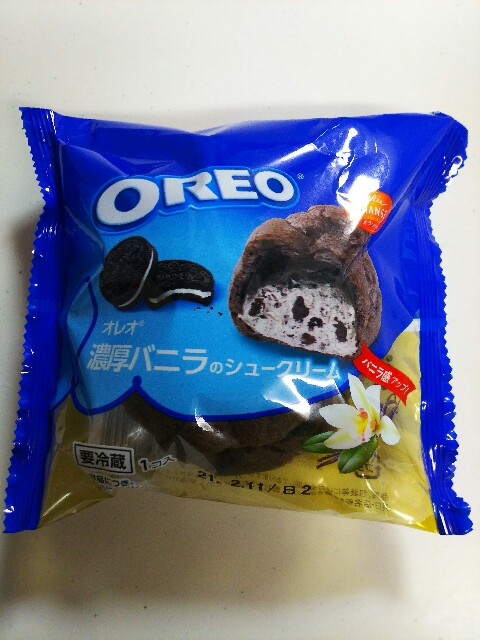 f:id:nagna:20210210222237j:image