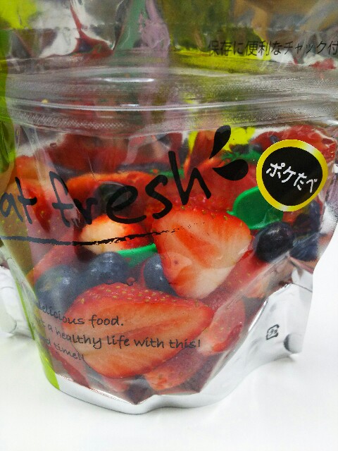 f:id:nagna:20210320085201j:image f:id:nagna:20210320085201j:image