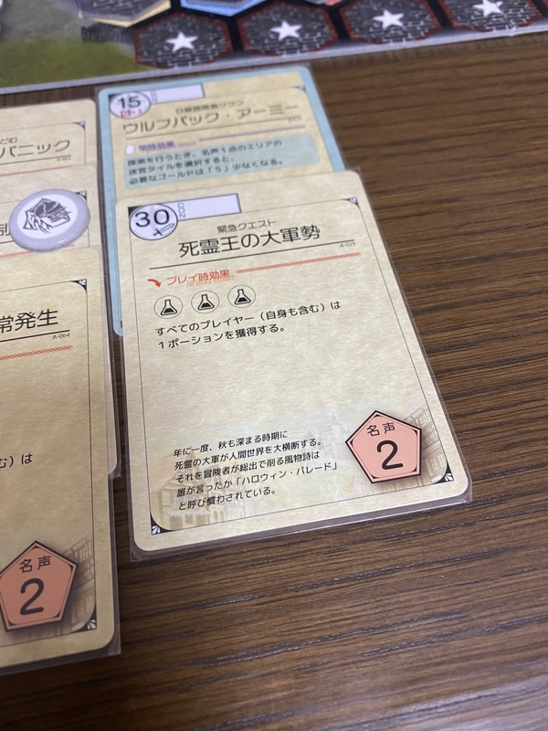 f:id:nagnesium:20210211134056j:plain