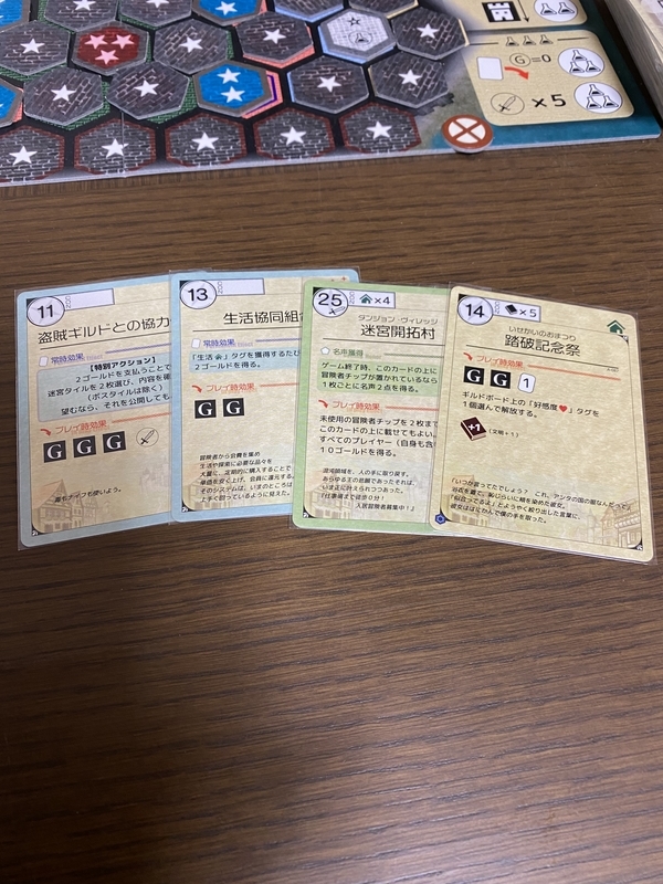 f:id:nagnesium:20210211134203j:plain