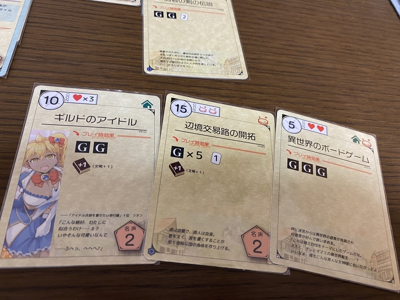 f:id:nagnesium:20210211134923j:plain
