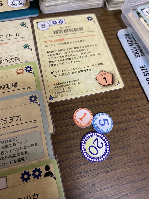 f:id:nagnesium:20210211135552j:plain