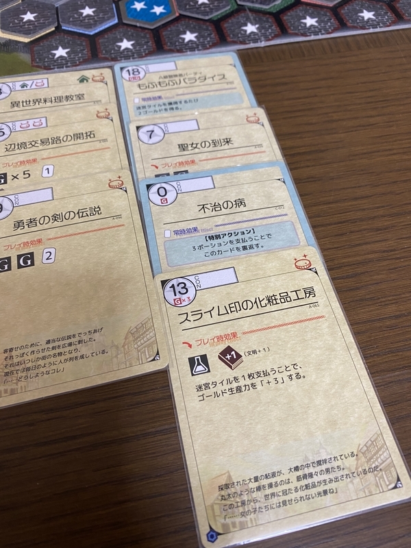 f:id:nagnesium:20210213222811j:plain