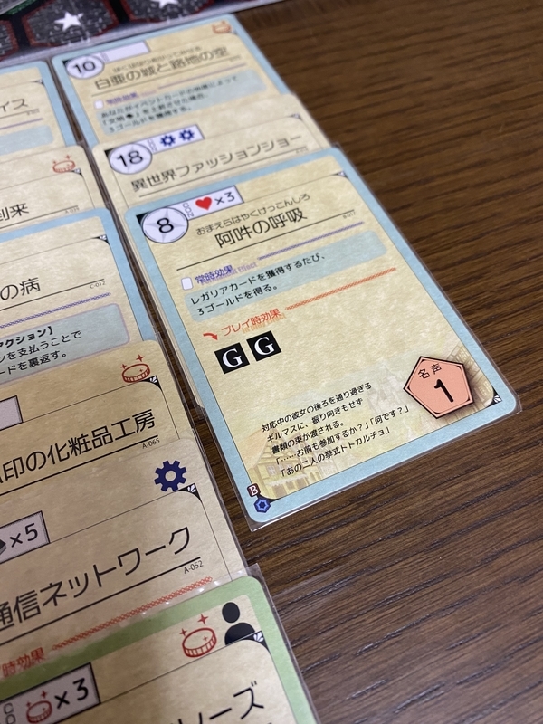 f:id:nagnesium:20210213223021j:plain