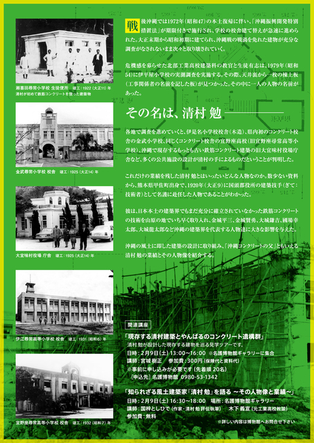 f:id:nagohaku:20190201120106j:plain f:id:nagohaku:20190201120106j:plain