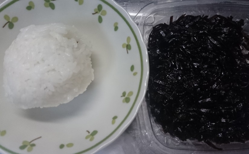 Hatou Kombu Rice Ball (Hatou Kombu Onigiri) | Happy RiceBall Life