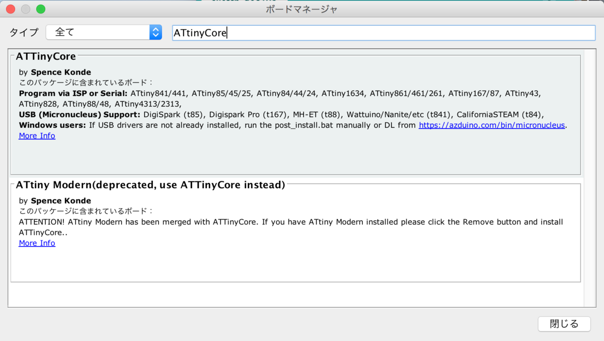 f:id:nagomi0132:20211230222258p:plain