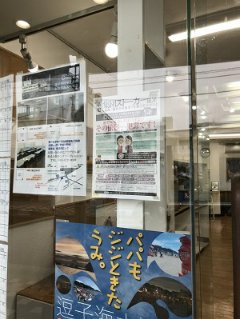 f:id:nagomi38:20190714155849j:plain