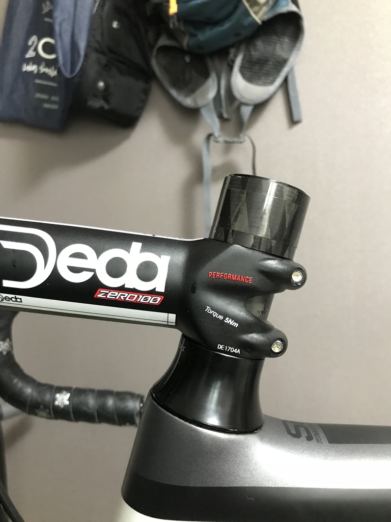コーンスペーサー トップカバー 交換とコラムカット Minami51 S Blog Roadbike Iracing Etc