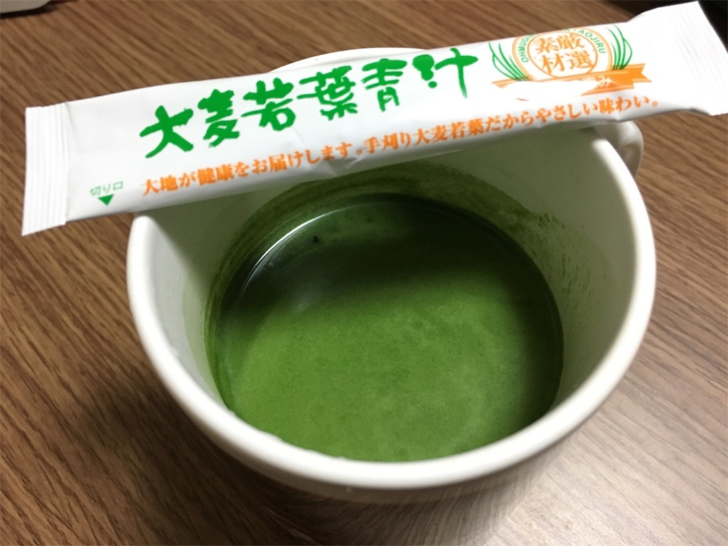f:id:nagomi77:20161125212339j:image