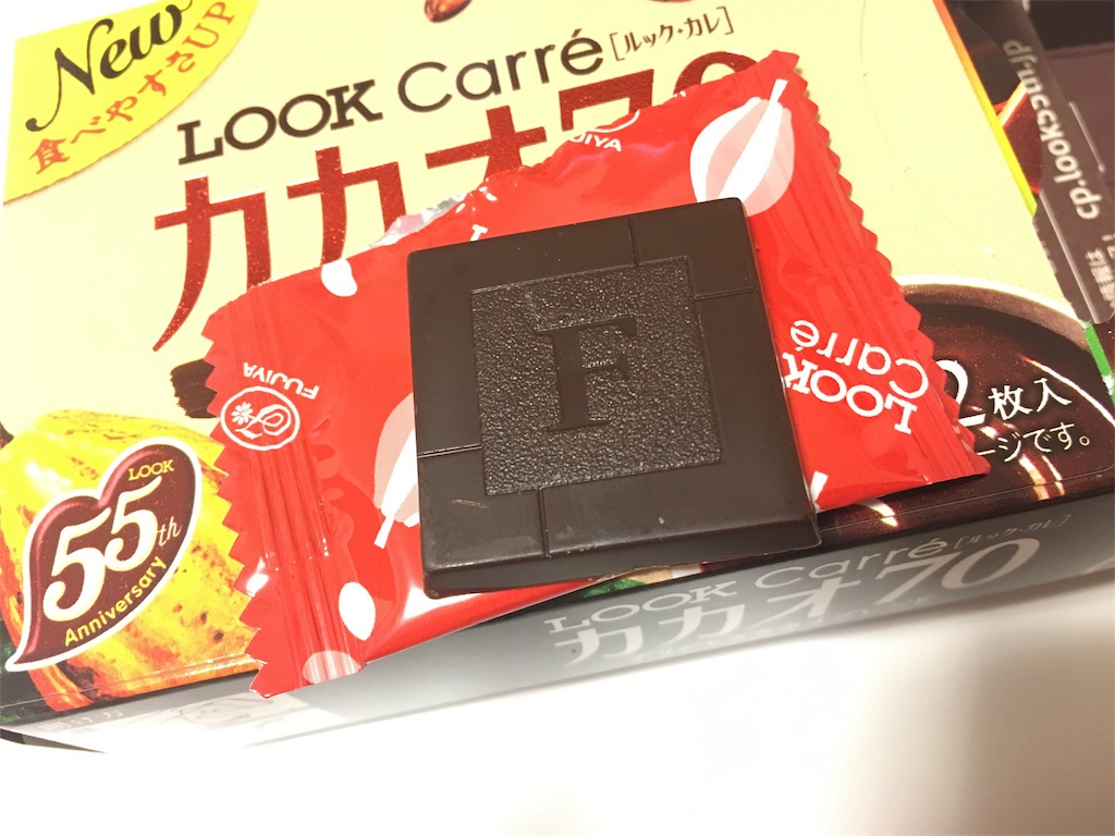 f:id:nagomi77:20170319134322j:image f:id:nagomi77:20170319134322j:image